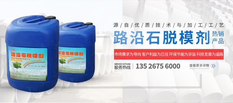 重慶欣天利智能重工有限公司