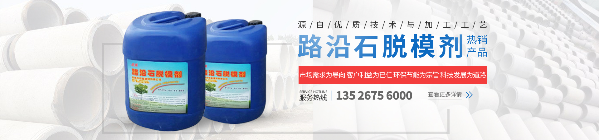 重慶欣天利智能重工有限公司